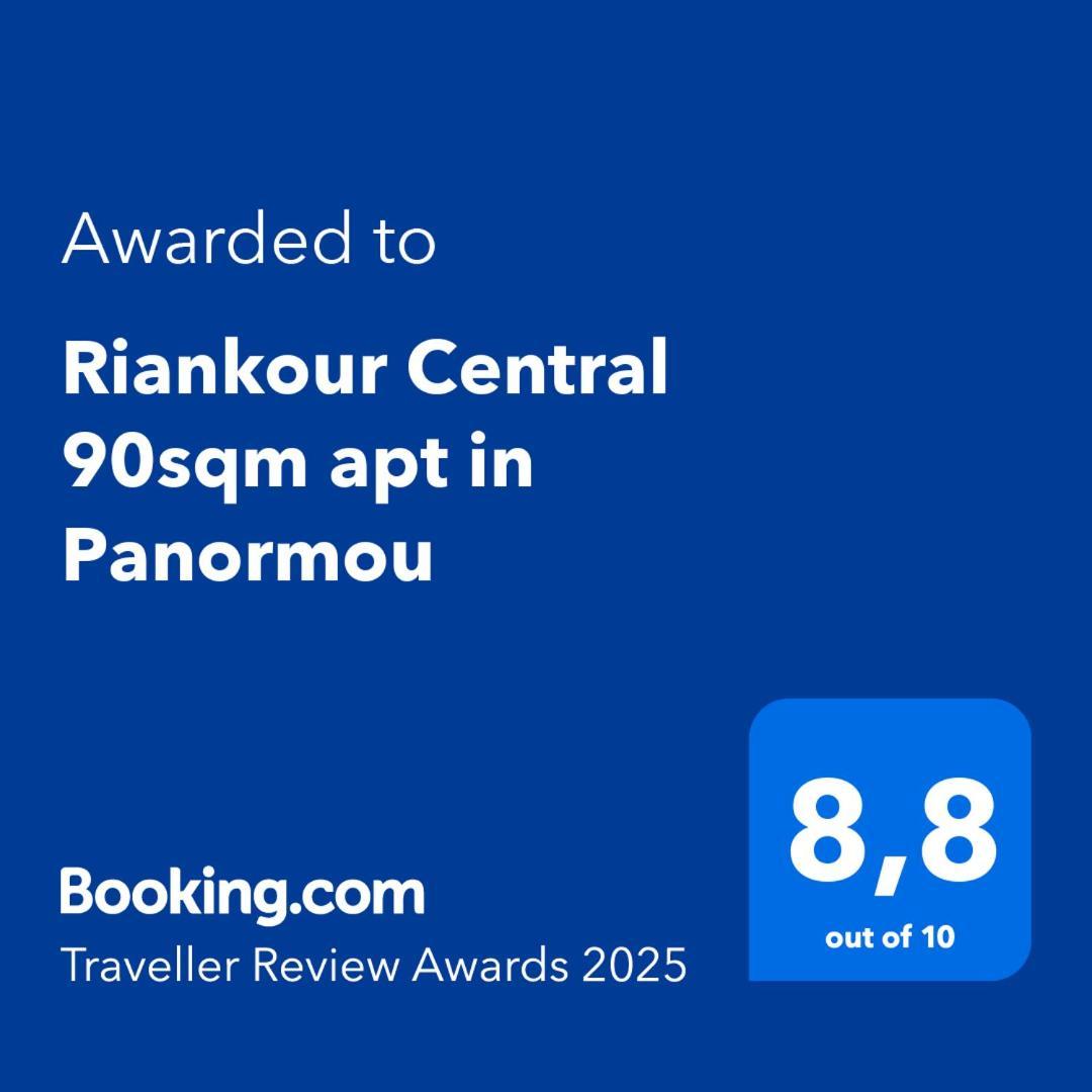 Riankour Central 90Sqm Apt In Panormou Athen Eksteriør bilde